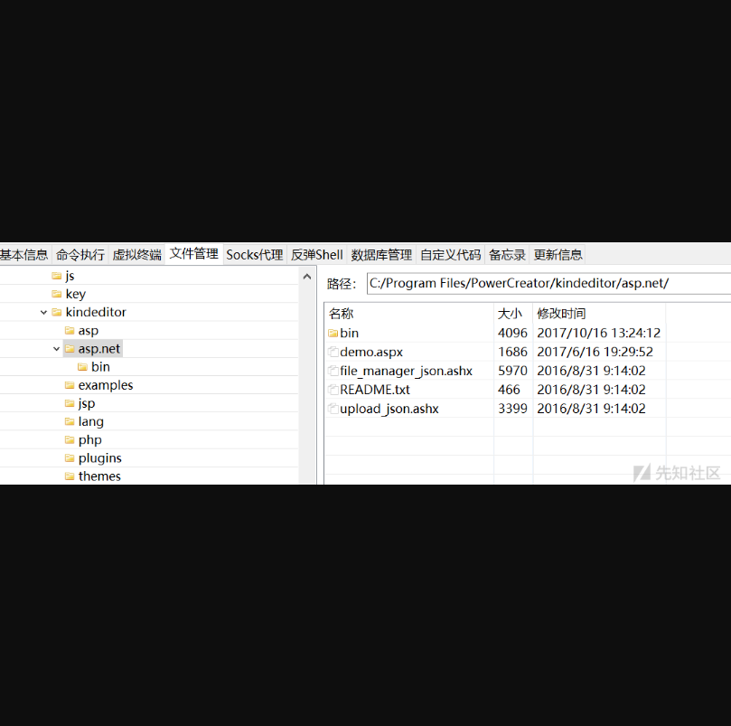 20201104204822-05ba7d7a-1e9c-1