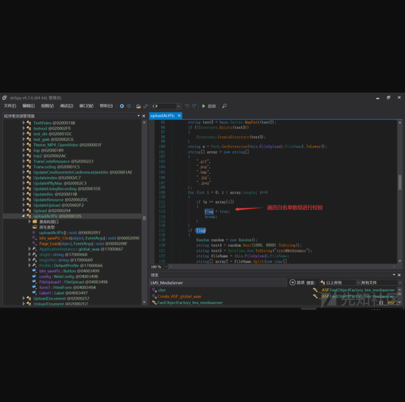 20201104212652-6652c19c-1ea1-1