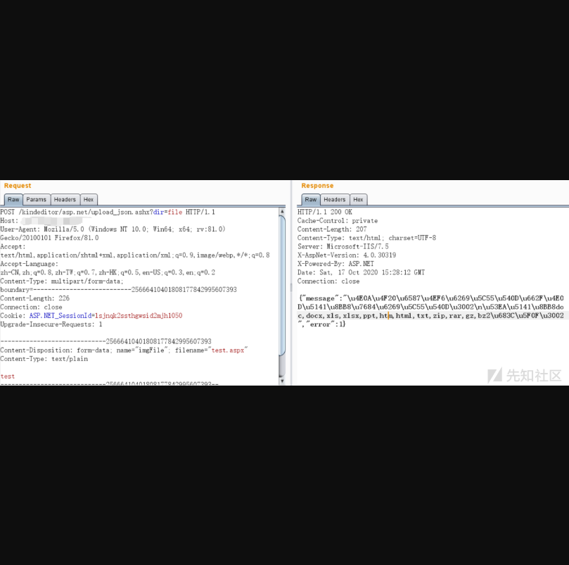 20201104205140-7bf49d2c-1e9c-1