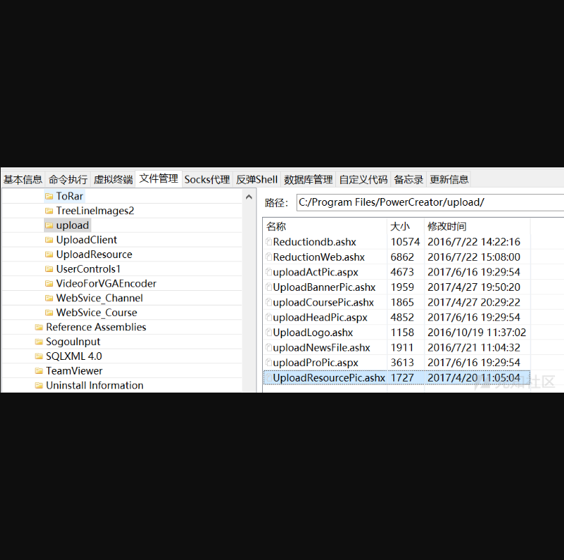 20201104205815-66f1683c-1e9d-1