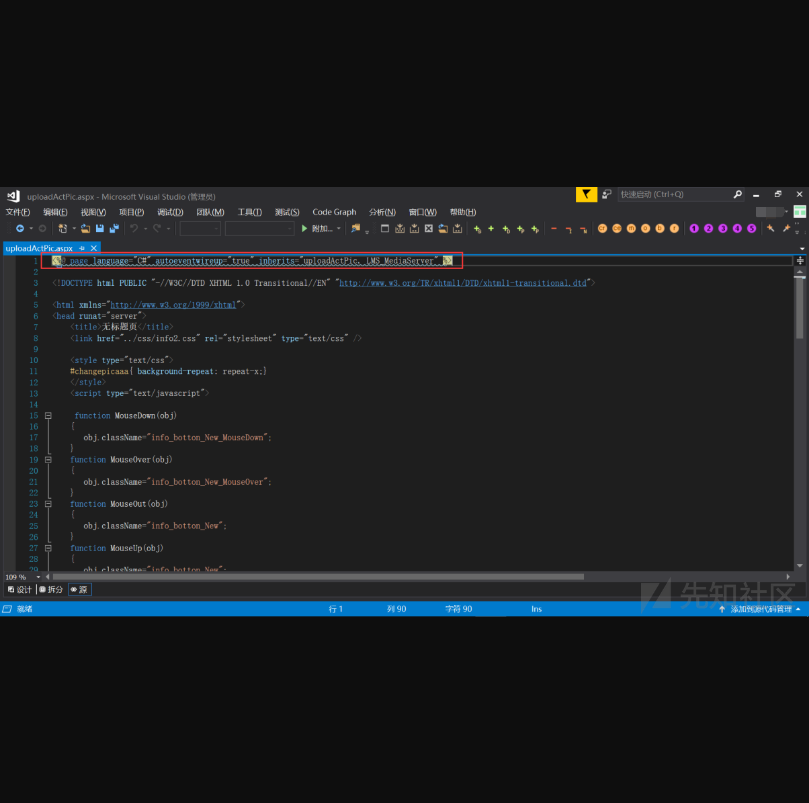 20201104212612-4e7a1d40-1ea1-1