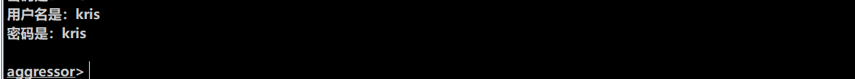 image-20201217142130910